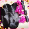 Special Vendor 1 bundle 100g unprocessed RAW Cambodian Body Wavy Weaves Can Bleack to #613