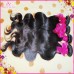 New Products 3pcs/lot East Asia Raw body Wavy Cambodian Hair Dark Brown Silky Bundles MeruLa Tress