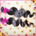 New Products 3pcs/lot East Asia Raw body Wavy Cambodian Hair Dark Brown Silky Bundles MeruLa Tress