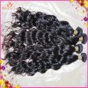 Shiny Natural wavy Cambodian Raw Human Hair extension 1 bundle deal water wave weave