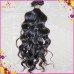 2 bundles of wet and wavy Cambodian raw hair Virgin natural human hair weaves 200g cuticle aligned hairs