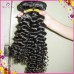 Raw hair manufacturer Magic tight curly wave Cambodian bouncy hairs 2 bundles/lot naturally curly styles