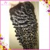Kinky Curly One donor Raw Hair Lace Closure tight curls with Baby hairs 1 piece/lot 